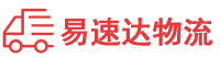 永州到淮南物流公司